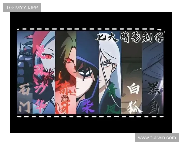 刺客足球直播在线观看最新赛事解析与高能观赛指南推荐全面实况呈现